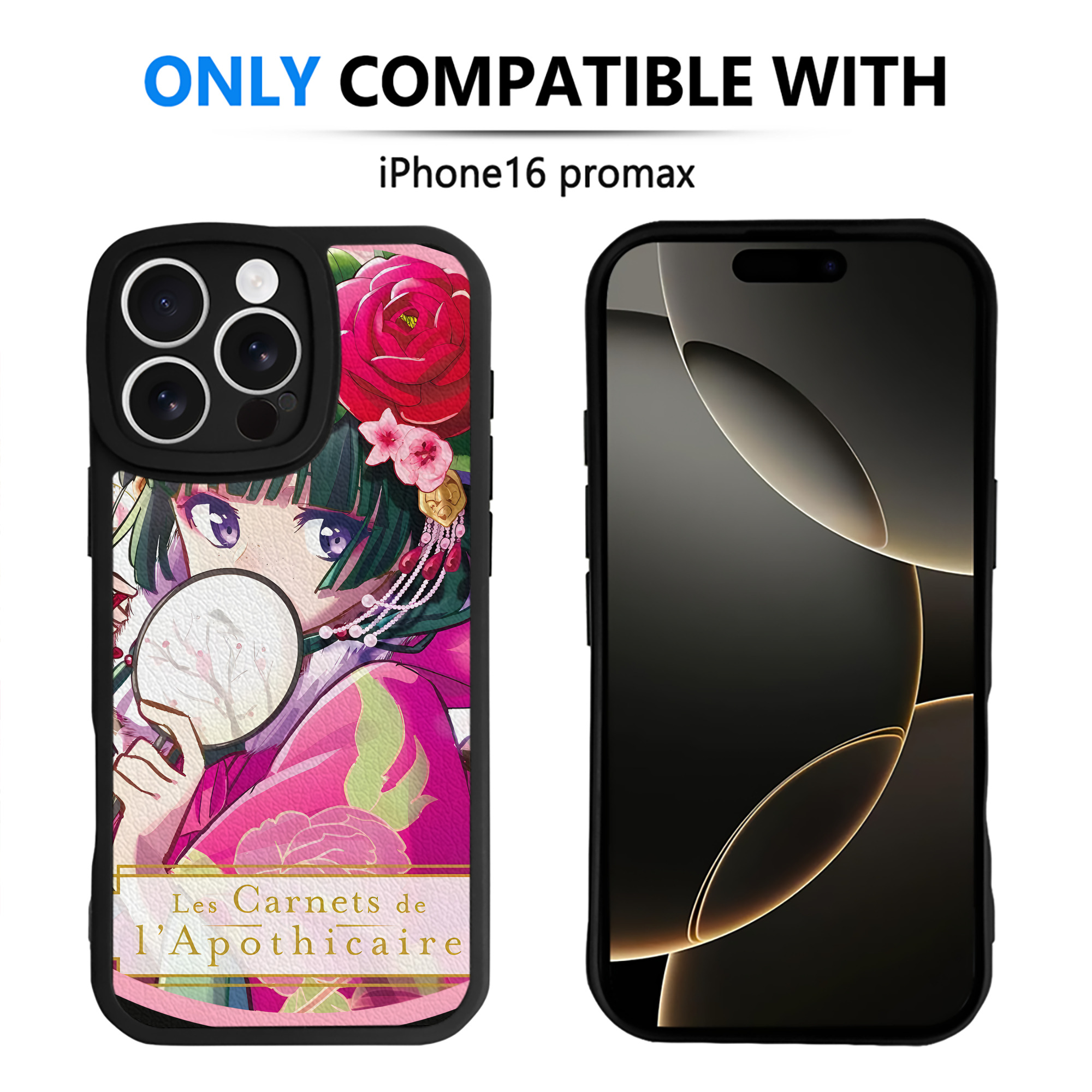 （画像用） 薬屋のひとりごと The Apothecary Diaries 【iPhone 16シリーズ対応】シリコンスマホケース（レザー調） 材質：シリコン